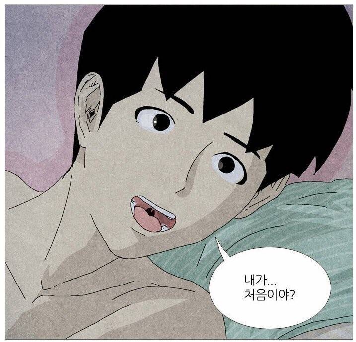 여친과 첫 잠자리 한 후에 꼭 해줘야 되는말