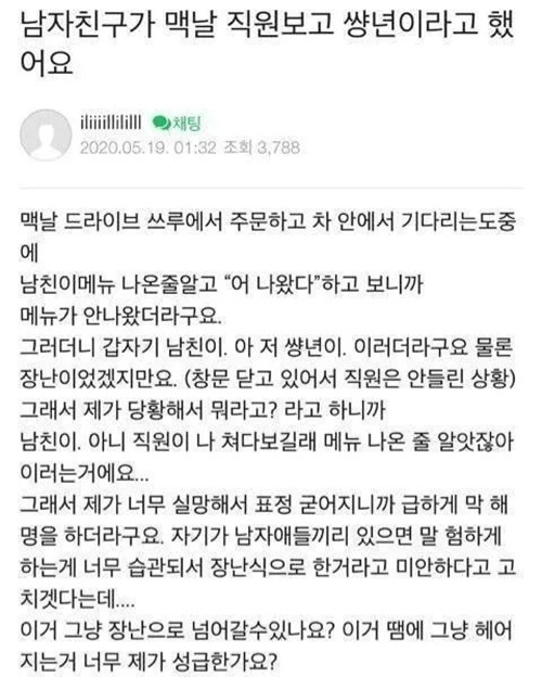 하나를 보면 열을 알수있다