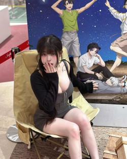 얼쑤!