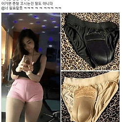 짬뽕의 시대