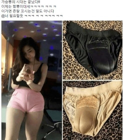 짬뽕의 시대