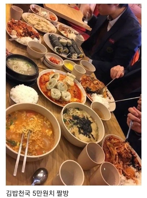 10년전 5만원어치