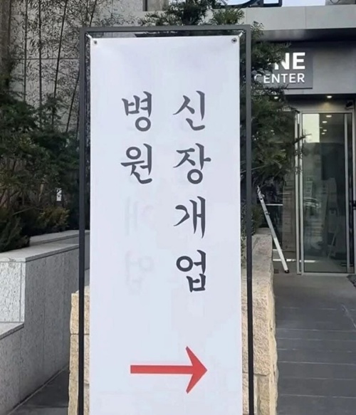 왜 이렇게 쓰는거지?