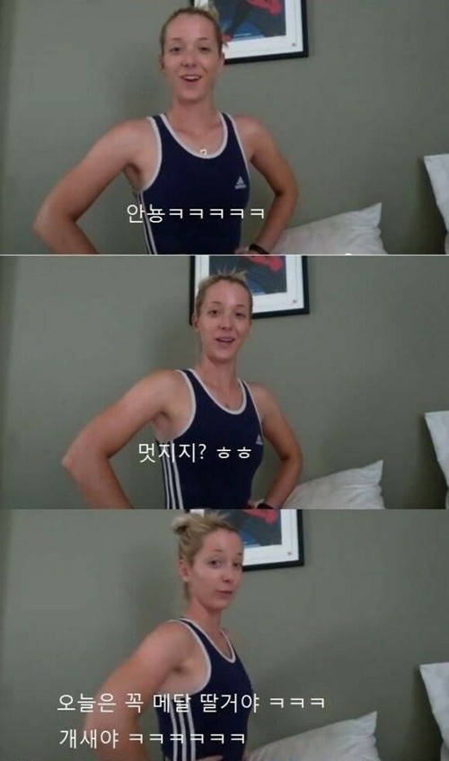 위장브라