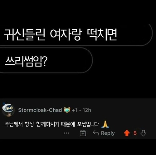 이런 생각이 드는게.참