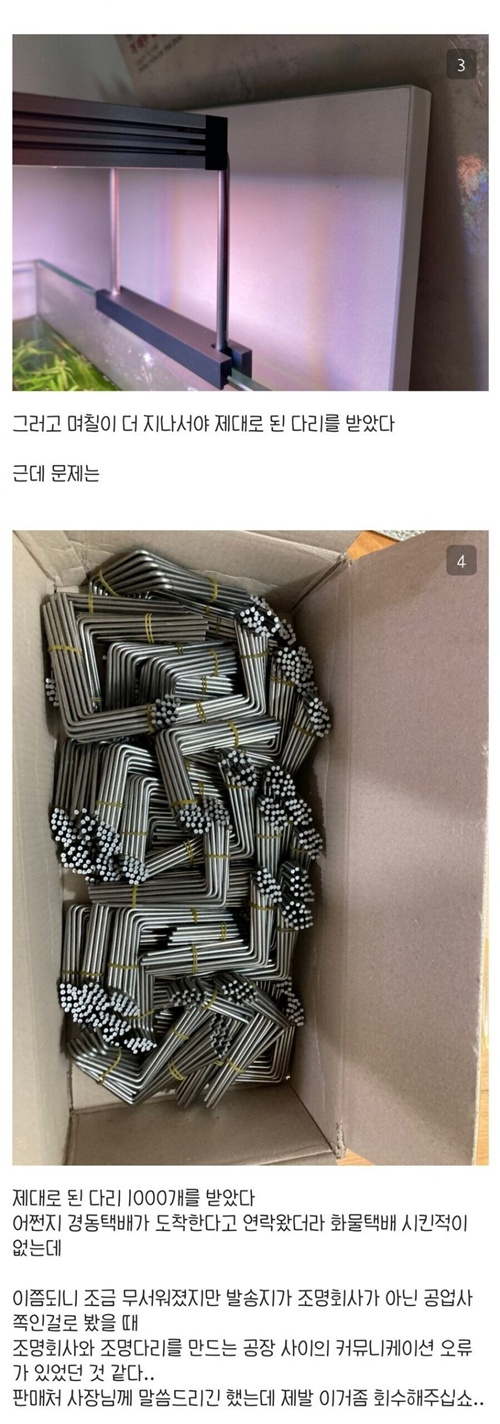 별 1000개 찍어주자